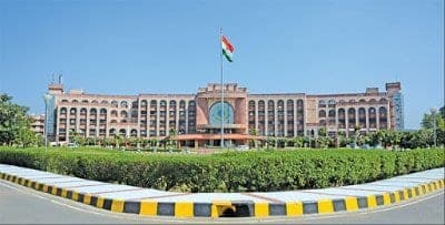 Group Centre CRPF